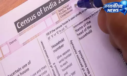 एक सितंबर से तीन शहरों और 131 गांवों की जनगणना की तैयारी एक सितंबर से तीन शहरों और 131 गांवों की जनगणना की तैयारी
