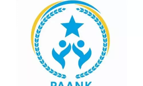 पानी ने Balochistan में लोगों के जबरन गायब किए जाने और गैर-न्यायिक हत्याओं की निंदा की पानी ने Balochistan में लोगों के जबरन गायब किए जाने और गैर-न्यायिक हत्याओं की निंदा की