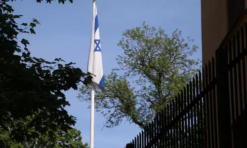 Israel ने गाज़ा से जुड़े विरोध-प्रदर्शनों से पहले ग्रीस में मौजूद अपने नागरिकों को दी चेतावनी Israel ने गाज़ा से जुड़े विरोध-प्रदर्शनों से पहले ग्रीस में मौजूद अपने नागरिकों को दी चेतावनी