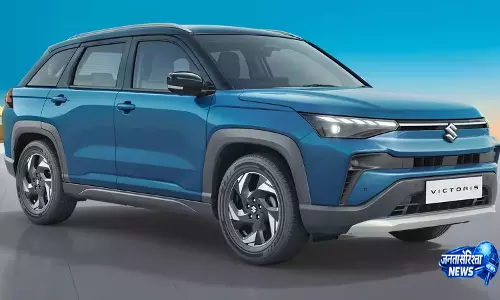 10 लाख के कार लोन पर कितनी होगी EMI Victoris खरीदने वालों के लिए पूरा हिसाब 10 लाख के कार लोन पर कितनी होगी EMI Victoris खरीदने वालों के लिए पूरा हिसाब