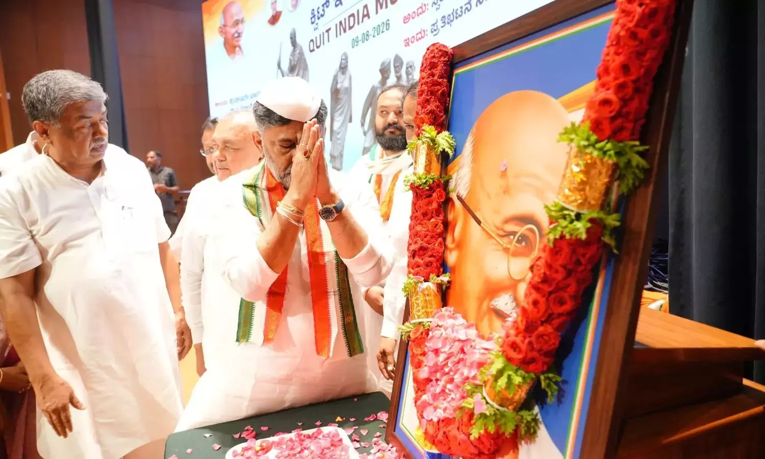 Karnataka: कर्नाटक कांग्रेस ने भारत छोड़ो आंदोलन की 84वीं वर्षगांठ मनाई