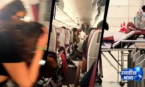 फ्लाइट टर्बुलेंस के बाद बड़ा एक्शन पायलट की दोबारा होगी मेडिकल जांच फ्लाइट टर्बुलेंस के बाद बड़ा एक्शन पायलट की दोबारा होगी मेडिकल जांच