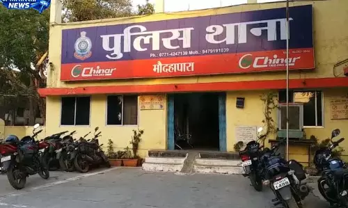रायपुर में सूदखोर के दबाव से महिला ने खाया जहर रायपुर में सूदखोर के दबाव से महिला ने खाया जहर