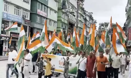 हर घर तिरंगा पर सिक्किम BJP का संदेश हर घर तिरंगा पर सिक्किम BJP का संदेश