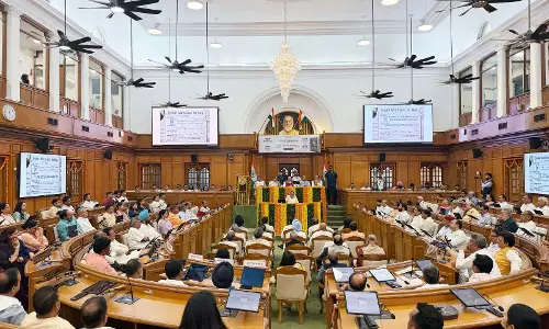 दिल्ली की CM रेखा गुप्ता 10 अगस्त को विधानसभा में राज्य के वित्त पर CAG की रिपोर्ट पेश करेंगी दिल्ली की CM रेखा गुप्ता 10 अगस्त को विधानसभा में राज्य के वित्त पर CAG की रिपोर्ट पेश करेंगी