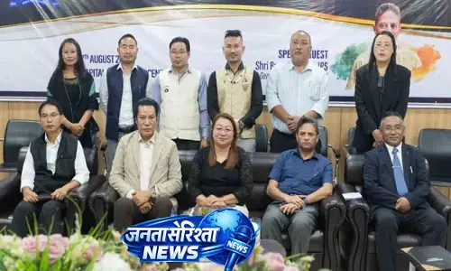 Nagaland: NDMSA ने 5वां द्विवार्षिक सम्मेलन आयोजित किया