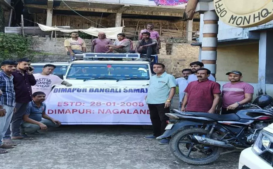 दीमापुर बंगाली समाज ने मोन में भूस्खलन और बाढ़ पीड़ितों को राहत पहुंचाई