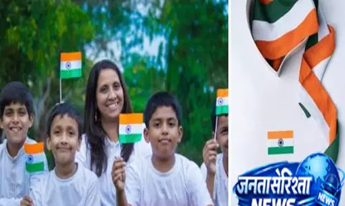 छुट्टी में बच्चों को दें देशभक्ति का पाठ ऐसे मनाएं 15 अगस्त छुट्टी में बच्चों को दें देशभक्ति का पाठ ऐसे मनाएं 15 अगस्त