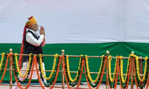 PM मोदी की हर घर तिरंगा की अपील PM मोदी की हर घर तिरंगा की अपील