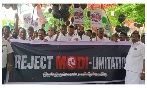 परिसीमन के खिलाफ कांग्रेस का प्रदर्शन परिसीमन के खिलाफ कांग्रेस का प्रदर्शन