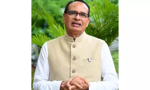 Shivraj ने हरियाली अमावस्या पर पेड़ लगाने की अपील Shivraj ने हरियाली अमावस्या पर पेड़ लगाने की अपील