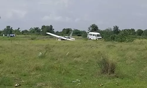 DGCA ने महाराष्ट्र में ट्रेनिंग एयरक्राफ्ट के रनवे से बाहर जाने की घटना की जांच शुरू की