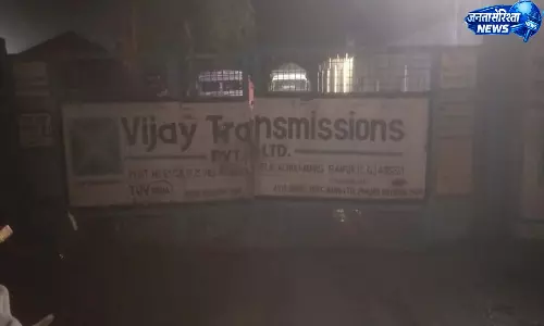 विजय ट्रांसमिशन फैक्ट्री में हादसा, ग्रामीण की मौत