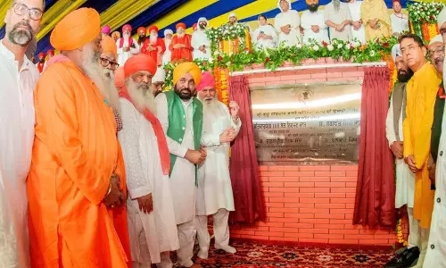 Punjab में गुरु रविदास अध्ययन केंद्र का शिलान्यास Punjab में गुरु रविदास अध्ययन केंद्र का शिलान्यास