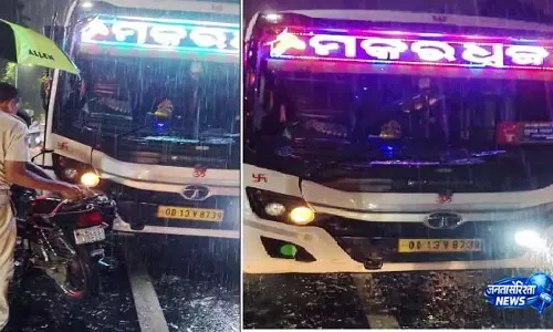 ओडिशा विधानसभा के सामने बस ने बाइक को मारी टक्कर