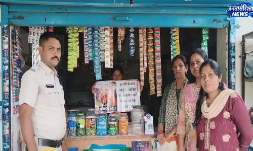 कोटपा एक्ट: सिगरेट-तंबाकू की बिक्री, विज्ञापन और सार्वजनिक धूम्रपान पर सख्त नियम कोटपा एक्ट: सिगरेट-तंबाकू की बिक्री, विज्ञापन और सार्वजनिक धूम्रपान पर सख्त नियम