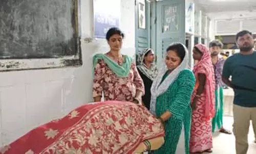 घरेलू विवाद में पति ने शिक्षिका पत्नी को मारी गोली, वारदात के बाद आरोपी फरार
