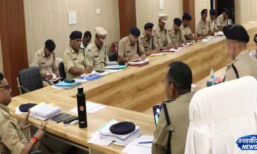 कोण्डागांव में अपराध समीक्षा बैठक, SP ने दिए सख्त कार्रवाई के निर्देश