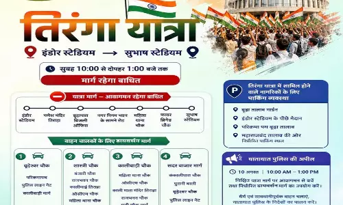 आज रायपुर में निकलेगा तिरंगा यात्रा, 3 घंटे बाधित रहेगा यातायात आज रायपुर में निकलेगा तिरंगा यात्रा, 3 घंटे बाधित रहेगा यातायात