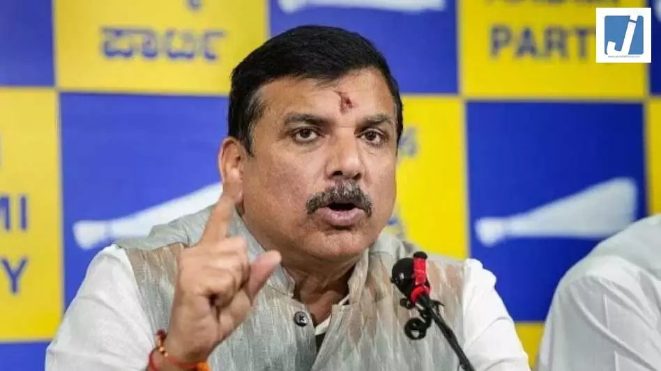 AAP सासंद संजय सिंह आज छत्तीसगढ़ में AAP सासंद संजय सिंह आज छत्तीसगढ़ में
