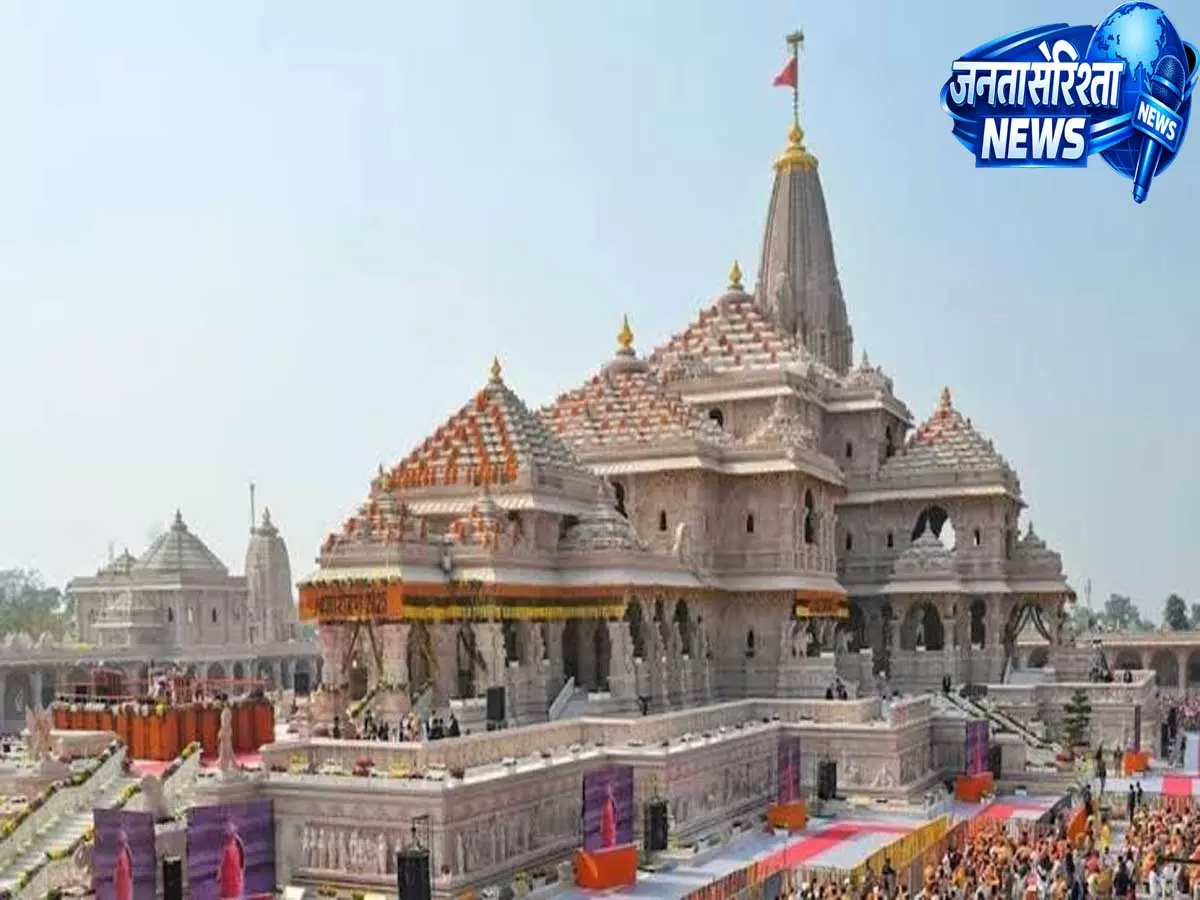 राम मंदिर CEO चयन को लेकर बड़ा अपडेट 18 उम्मीदवारों के साक्षात्कार की तैयारी राम मंदिर CEO चयन को लेकर बड़ा अपडेट 18 उम्मीदवारों के साक्षात्कार की तैयारी