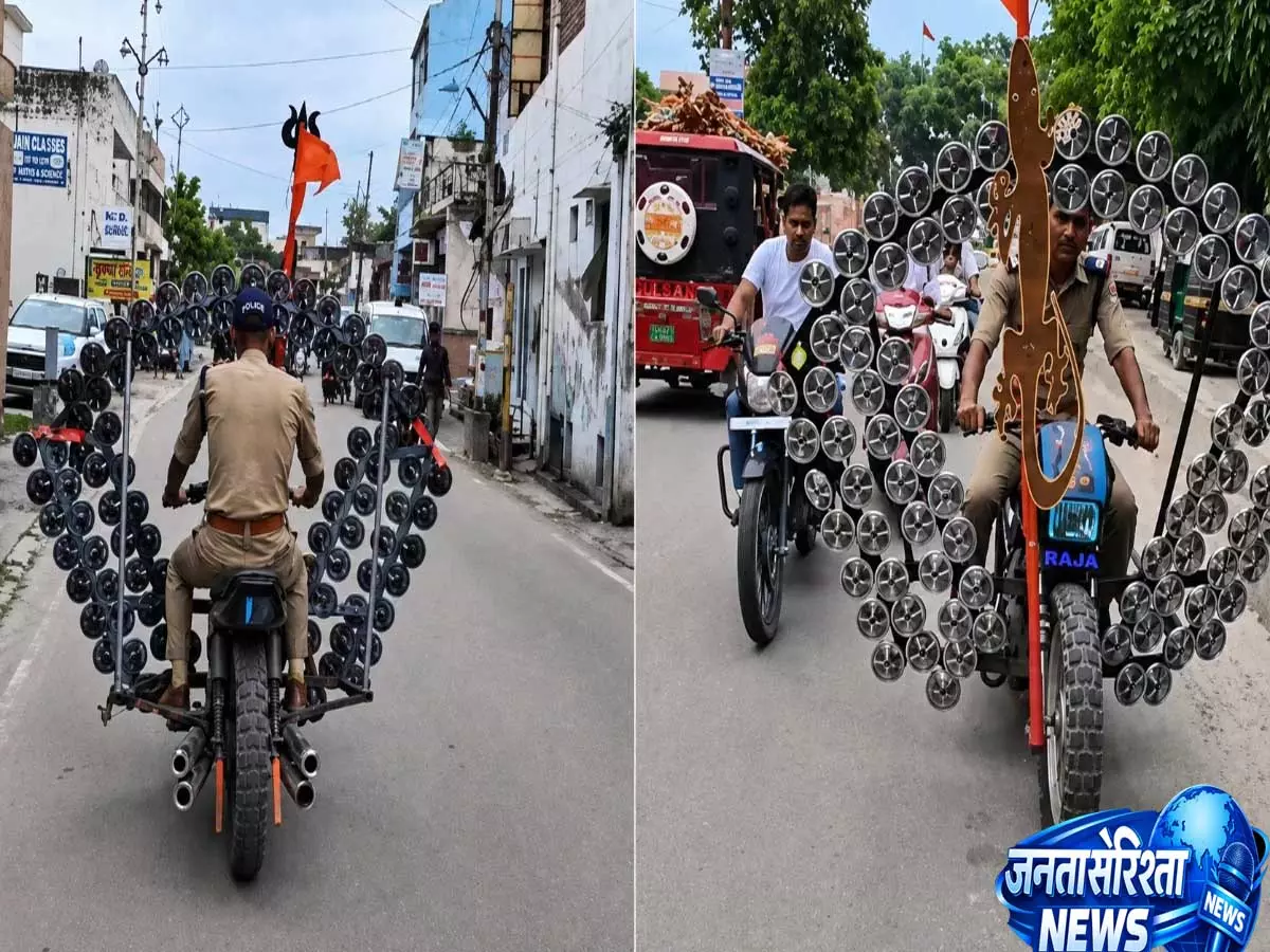 कांवड़ यात्रा में 100 हॉर्न वाली बाइक ने खींचा सबका ध्यान पुलिस ने काटा चालान कांवड़ यात्रा में 100 हॉर्न वाली बाइक ने खींचा सबका ध्यान पुलिस ने काटा चालान