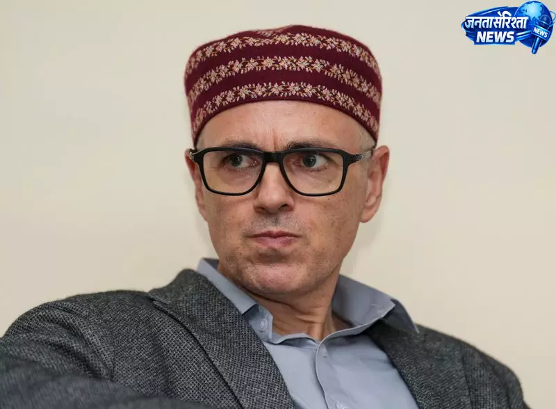 उमर बोले- राज्य का दर्जा न मिलने से निराशा उमर बोले- राज्य का दर्जा न मिलने से निराशा
