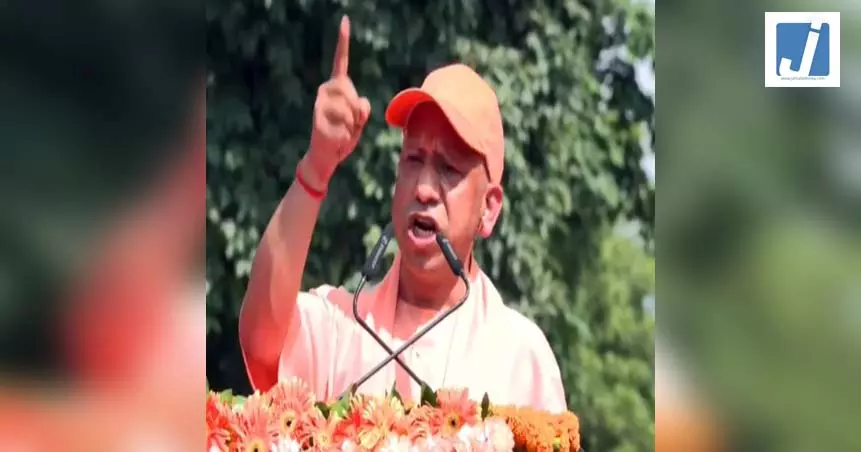 युवा ऊर्जा को मिले उचित मंच, देश की हर चुनौती का सामना करने में सक्षम है: सीएम योगी युवा ऊर्जा को मिले उचित मंच, देश की हर चुनौती का सामना करने में सक्षम है: सीएम योगी