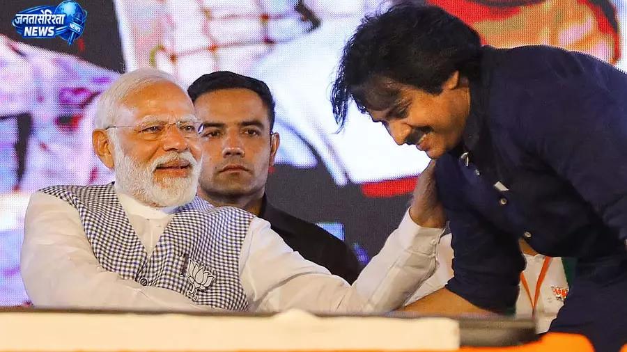 मोदी की आलोचना पर भावुक हुए पवन कल्याण मोदी की आलोचना पर भावुक हुए पवन कल्याण