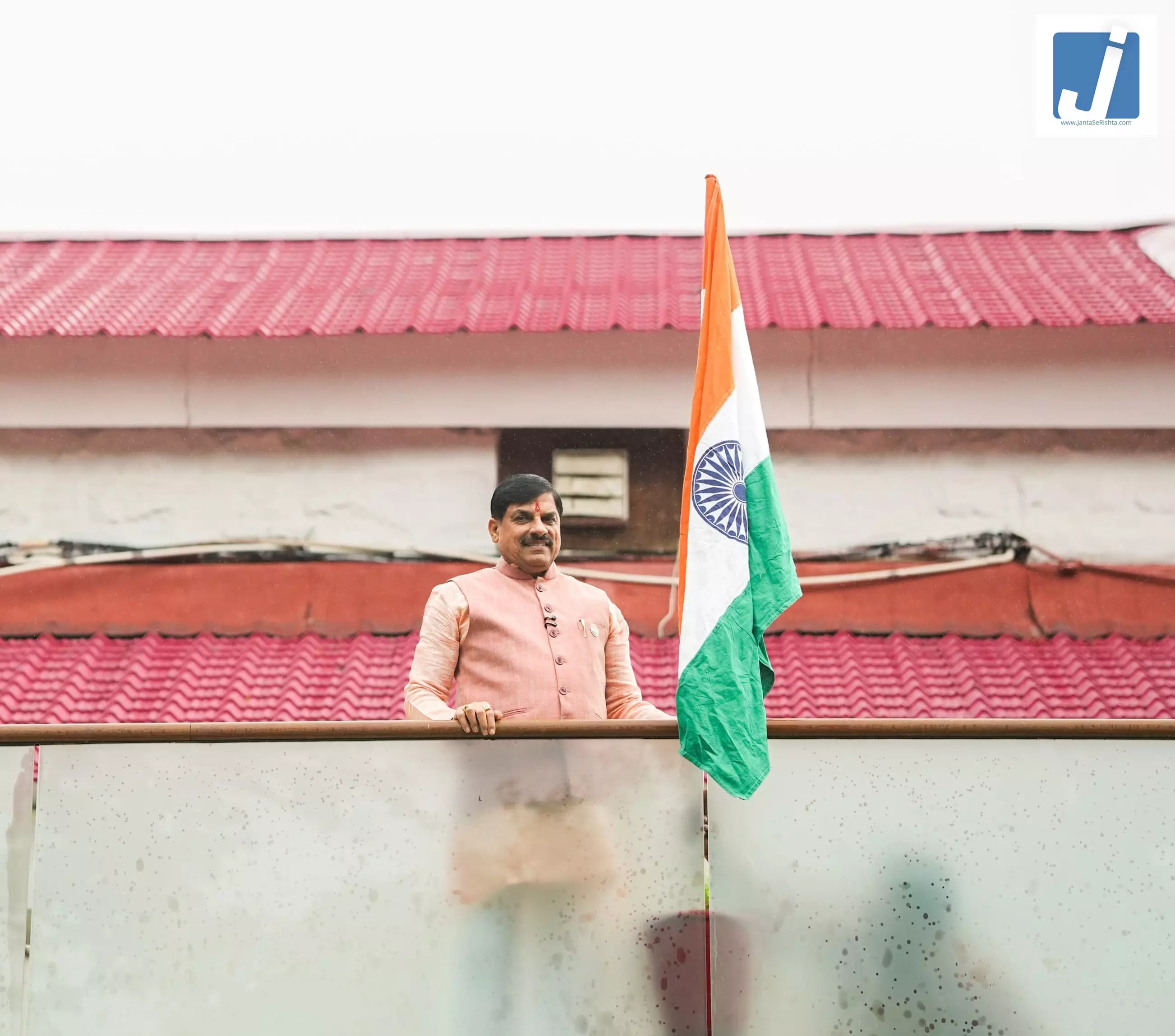 सीएम मोहन यादव ने भोपाल निवास पर राष्ट्रीय ध्वज फहराकर किया हर घर तिरंगा अभियान का शुभारंभ सीएम मोहन यादव ने भोपाल निवास पर राष्ट्रीय ध्वज फहराकर किया हर घर तिरंगा अभियान का शुभारंभ