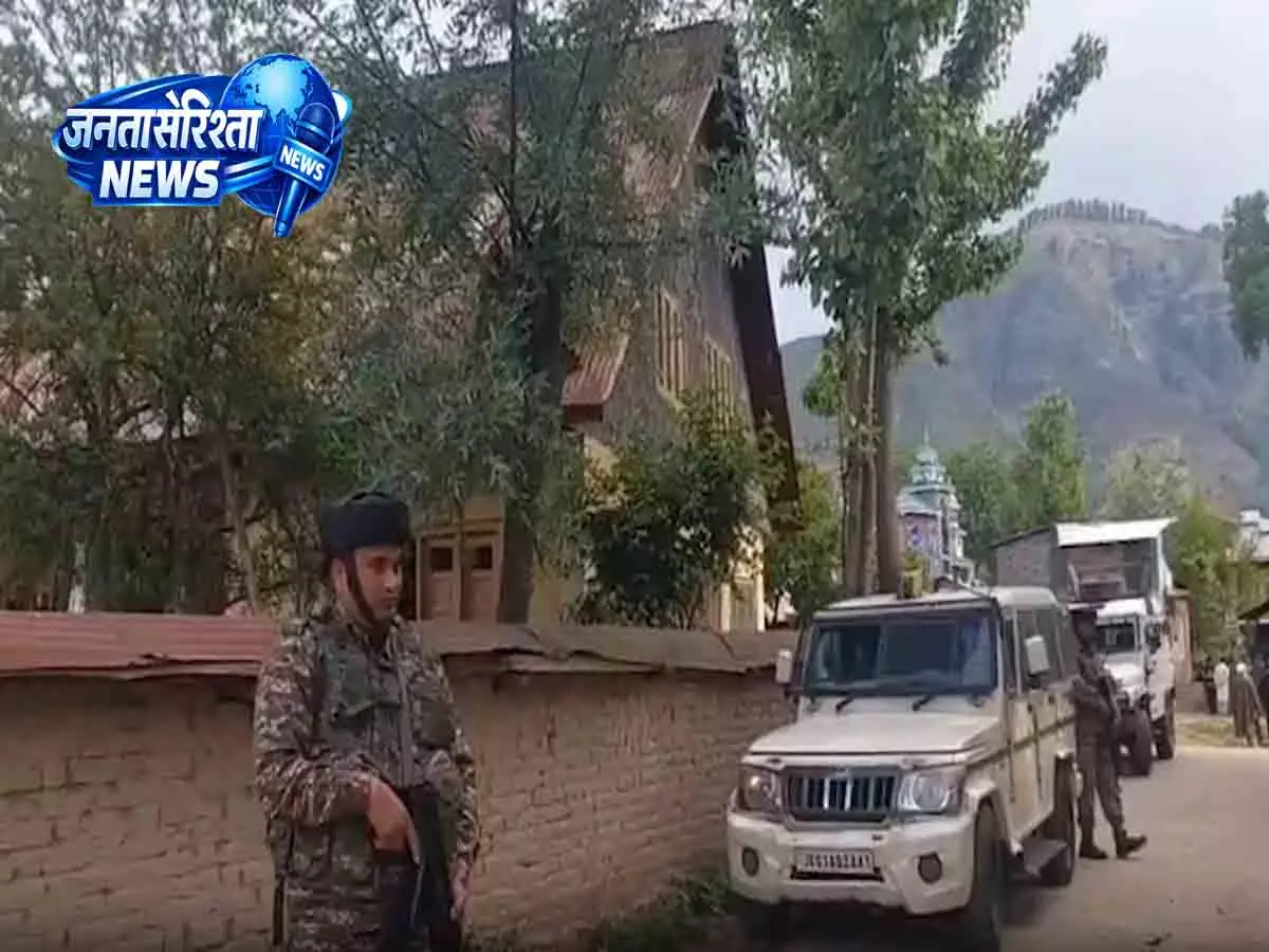 टेरर लिंक पर बड़ी कार्रवाई: सोपोर में 26 ठिकानों पर पुलिस की छापेमारी टेरर लिंक पर बड़ी कार्रवाई: सोपोर में 26 ठिकानों पर पुलिस की छापेमारी