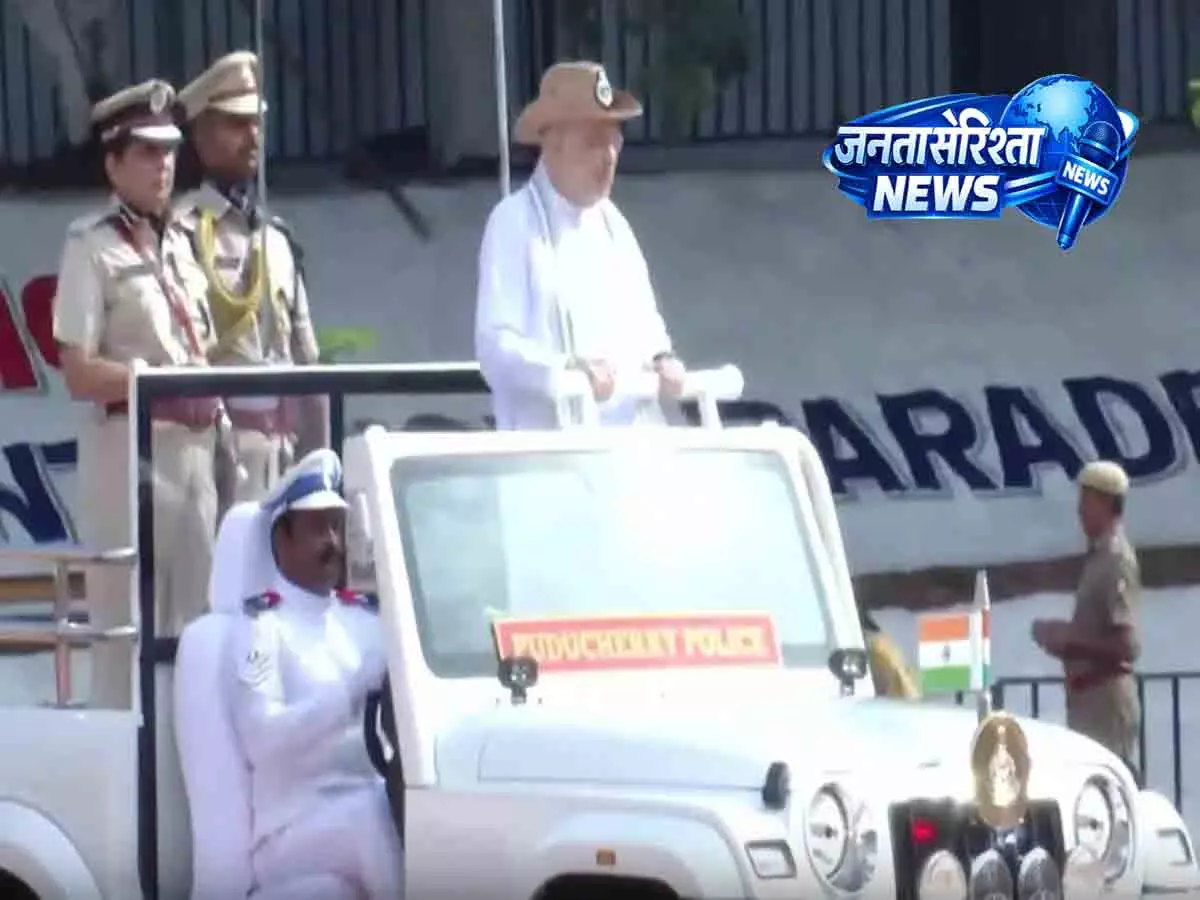 अमित शाह ने पुडुचेरी पुलिस को प्रदान किया सर्वोच्च सम्मान अमित शाह ने पुडुचेरी पुलिस को प्रदान किया सर्वोच्च सम्मान