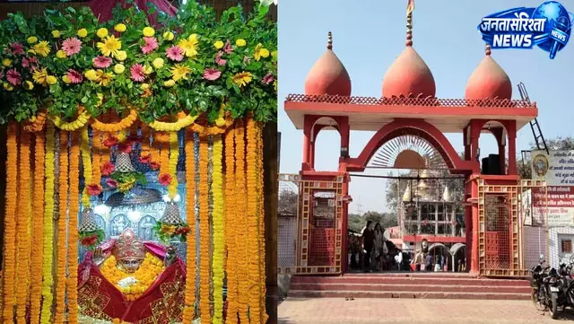 मां ज्वालामुखी मंदिर में चढ़ावे और संपत्तियों के रखरखाव के आरोपों की होगी उच्चस्तरीय जांच मां ज्वालामुखी मंदिर में चढ़ावे और संपत्तियों के रखरखाव के आरोपों की होगी उच्चस्तरीय जांच