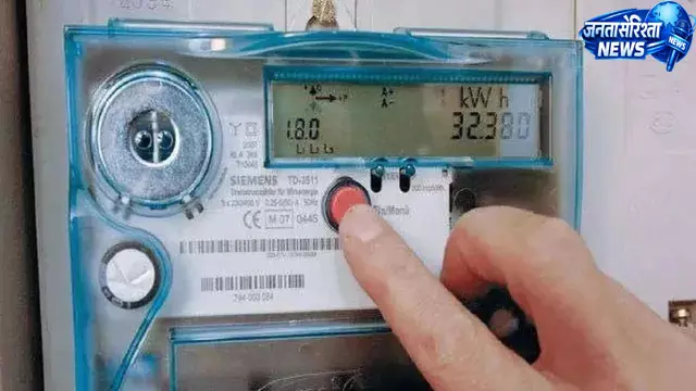 स्मार्ट मीटर से 10 अरब डेटा, बिजली चोरी पर नजर स्मार्ट मीटर से 10 अरब डेटा, बिजली चोरी पर नजर