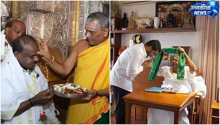 बिदादी टाउनशिप के विरोध में JDS-BJP का 38 किमी मार्च शुरू बिदादी टाउनशिप के विरोध में JDS-BJP का 38 किमी मार्च शुरू