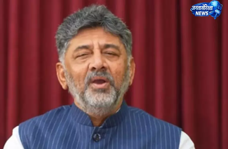 बिदादी जमीन अधिग्रहण पर शिवकुमार का बड़ा बयान, प्रोजेक्ट जारी रहेगा बिदादी जमीन अधिग्रहण पर शिवकुमार का बड़ा बयान, प्रोजेक्ट जारी रहेगा