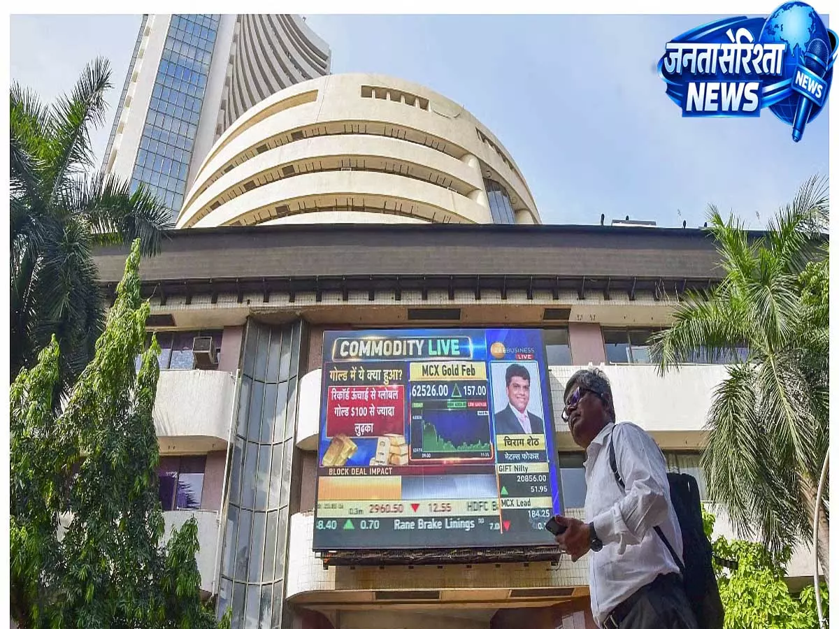 Q1 कमाई महंगाई और जियोपॉलिटिकल रिस्क से बाजार में जारी रह सकता है उतार-चढ़ाव Q1 कमाई महंगाई और जियोपॉलिटिकल रिस्क से बाजार में जारी रह सकता है उतार-चढ़ाव