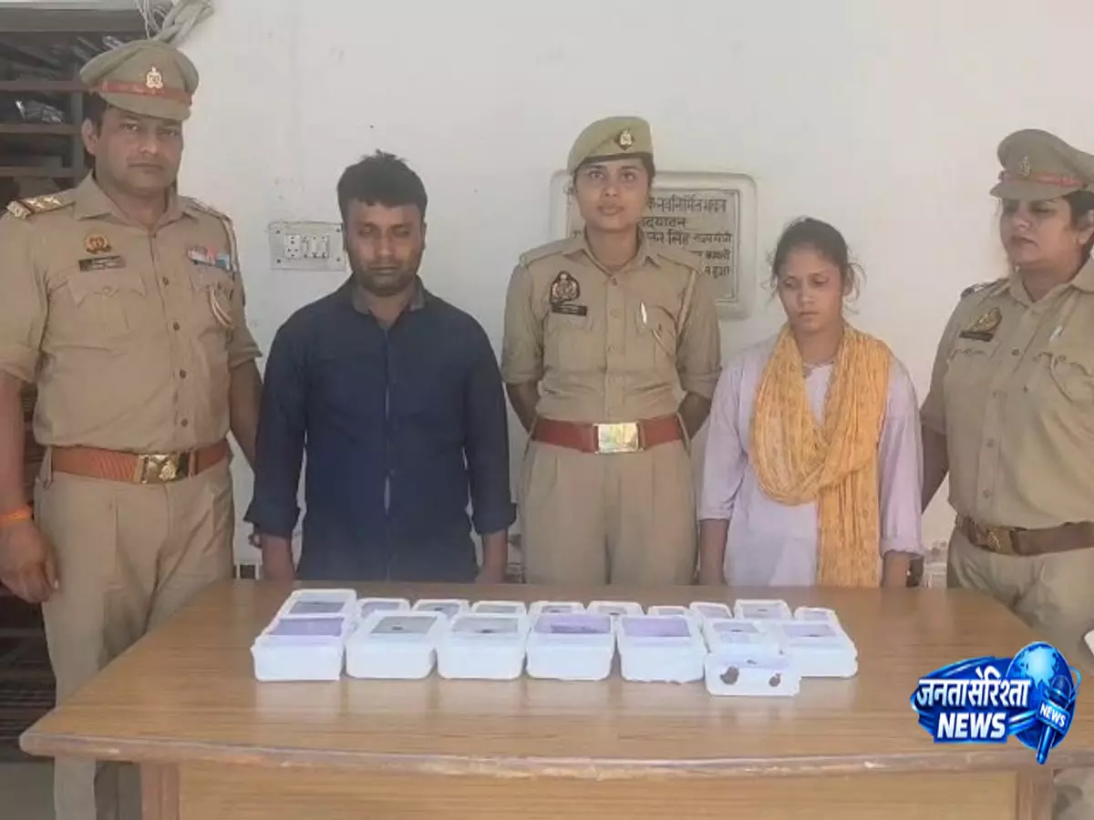 लाखों के जेवर चोरी कर प्रेमी संग भागने की थी तैयारी पुलिस ने खोल दिया पूरा राज लाखों के जेवर चोरी कर प्रेमी संग भागने की थी तैयारी पुलिस ने खोल दिया पूरा राज