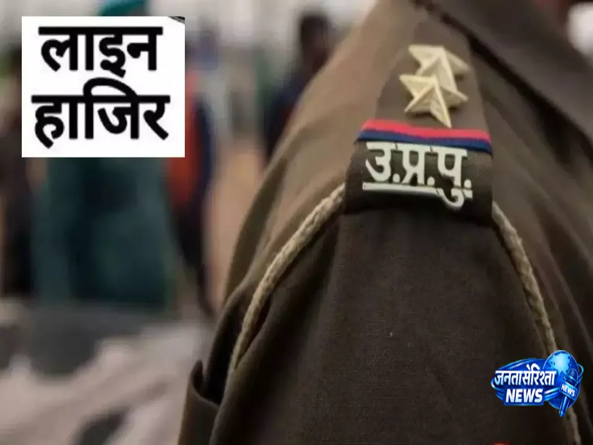 आधी रात SP के आदेश से पुलिस विभाग में मचा हड़कंप 36 पर कार्रवाई आधी रात SP के आदेश से पुलिस विभाग में मचा हड़कंप 36 पर कार्रवाई