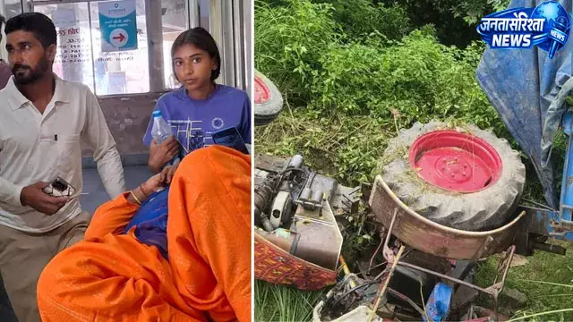 ऊना के पीर निगाह में श्रद्धालुओं से भरी ट्रैक्टर-ट्रॉली पलटी, पांच साल की बच्ची समेत आठ घायल ऊना के पीर निगाह में श्रद्धालुओं से भरी ट्रैक्टर-ट्रॉली पलटी, पांच साल की बच्ची समेत आठ घायल