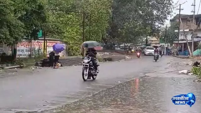 13 से 19 अगस्त के बीच ओडिशा में दो और कम दबाव के क्षेत्रों के कारण भारी बारिश होने की संभावना 13 से 19 अगस्त के बीच ओडिशा में दो और कम दबाव के क्षेत्रों के कारण भारी बारिश होने की संभावना