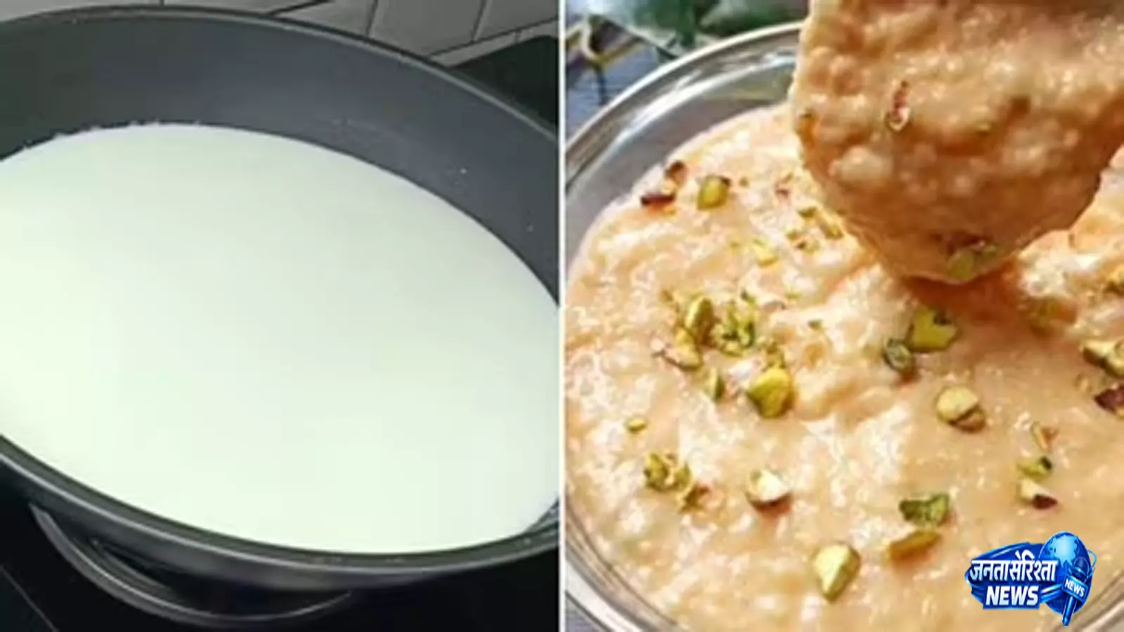 आधे घंटे में तैयार होगी गाढ़ी रबड़ी न फिटकरी चाहिए न मिल्क पाउडर आधे घंटे में तैयार होगी गाढ़ी रबड़ी न फिटकरी चाहिए न मिल्क पाउडर