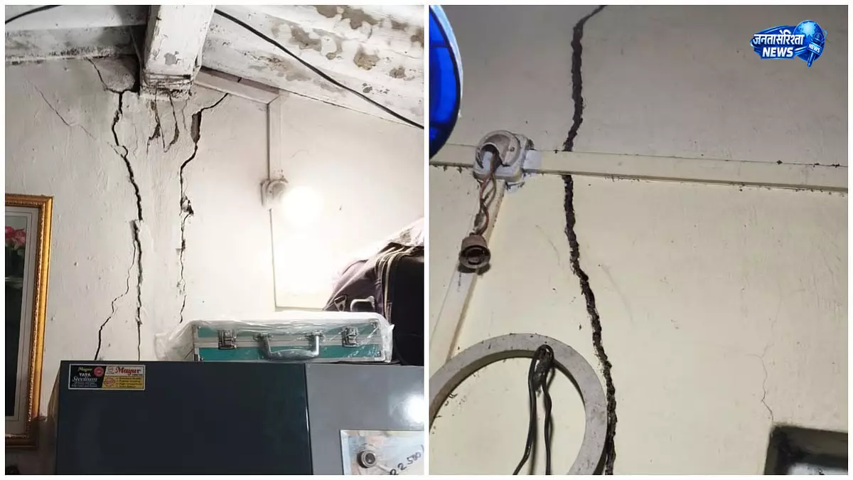 नासिक में 4.3 तीव्रता का भूकंप, नुकसान नहीं नासिक में 4.3 तीव्रता का भूकंप, नुकसान नहीं
