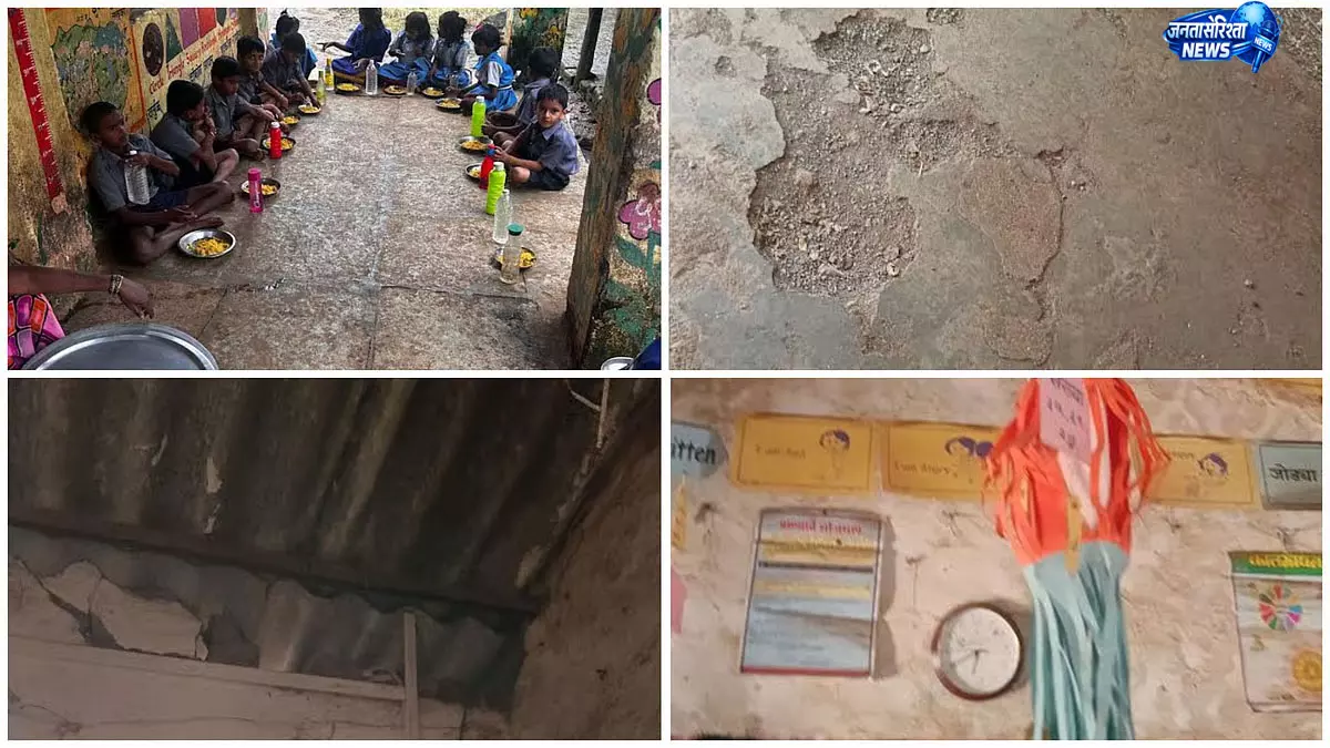 इगतपुरी स्कूल में बदहाली, बारिश में टपक रही छत इगतपुरी स्कूल में बदहाली, बारिश में टपक रही छत