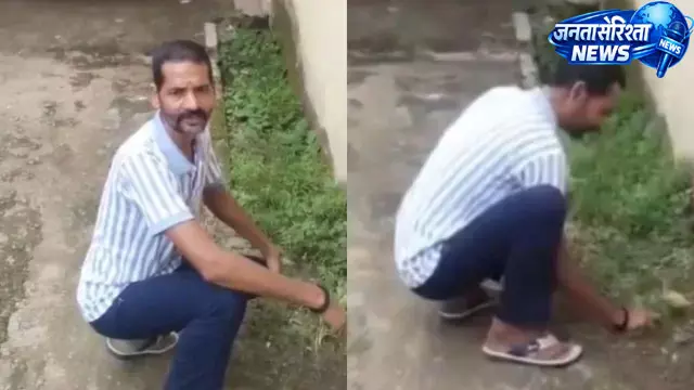 जमुई सिंचाई प्रमंडल में परिचारी ने कार्यपालक अभियंता पर लगाया भेदभाव का आरोप जमुई सिंचाई प्रमंडल में परिचारी ने कार्यपालक अभियंता पर लगाया भेदभाव का आरोप