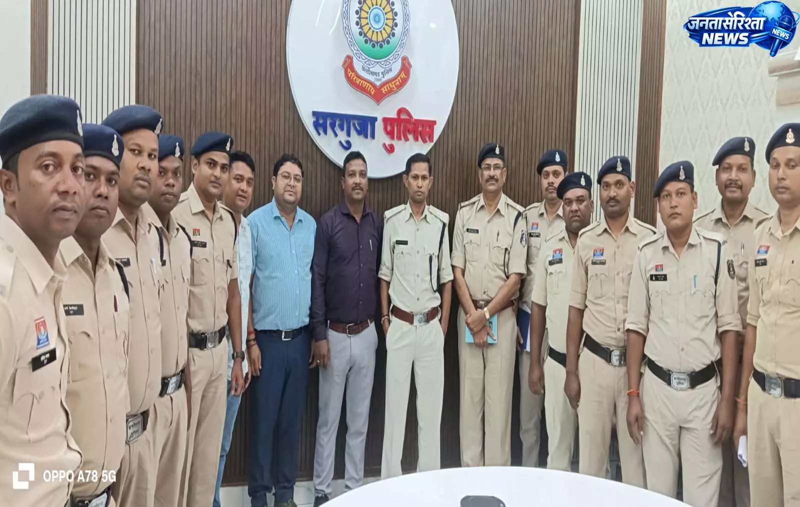 सरगुजा में CCTNS ऑपरेटरों की बैठक, लंबित ऑनलाइन कार्यों की समीक्षा सरगुजा में CCTNS ऑपरेटरों की बैठक, लंबित ऑनलाइन कार्यों की समीक्षा