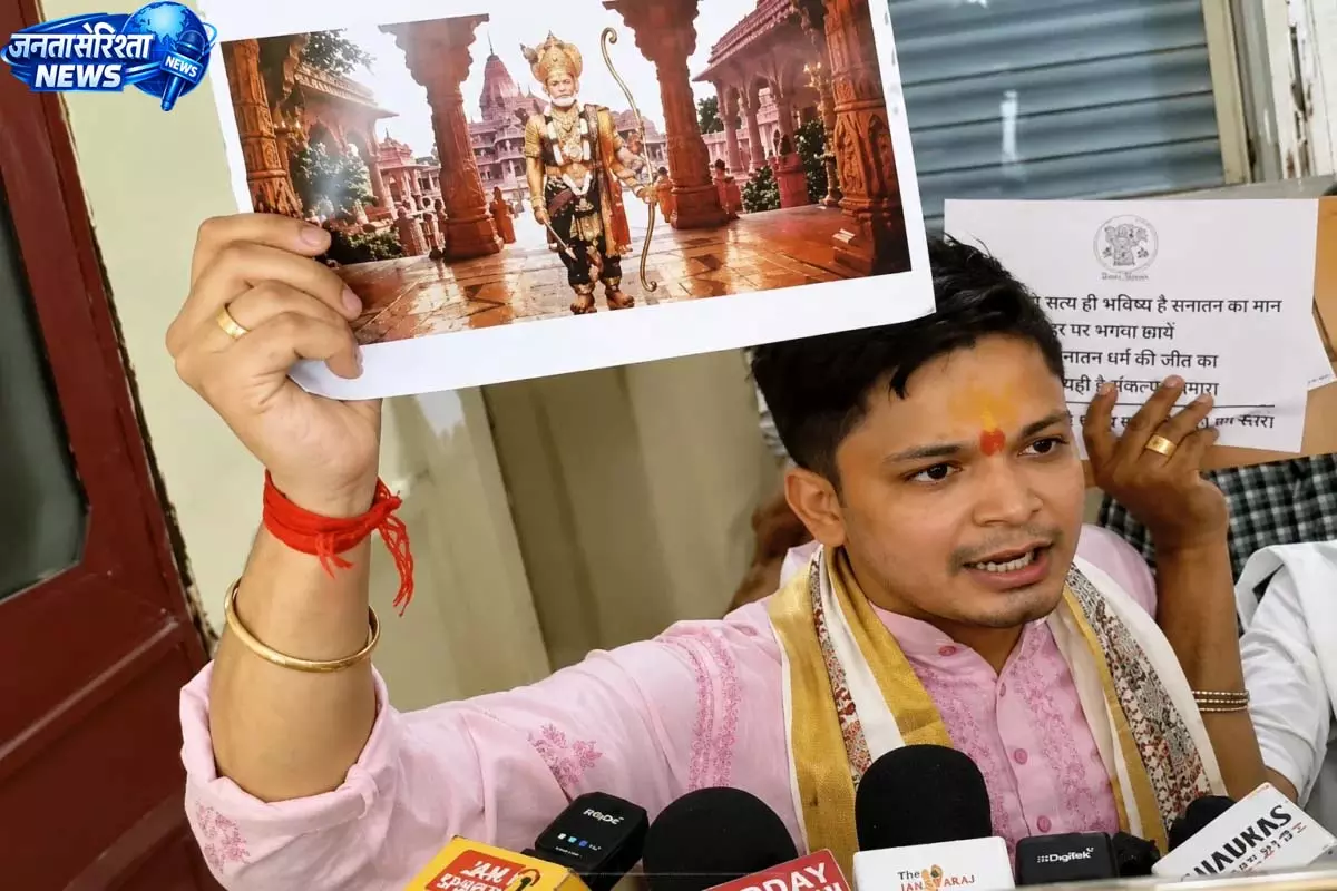 पीएम मोदी के पटना में 100 करोड़ में बनेगा सोने का मंदिर पीएम मोदी के पटना में 100 करोड़ में बनेगा सोने का मंदिर