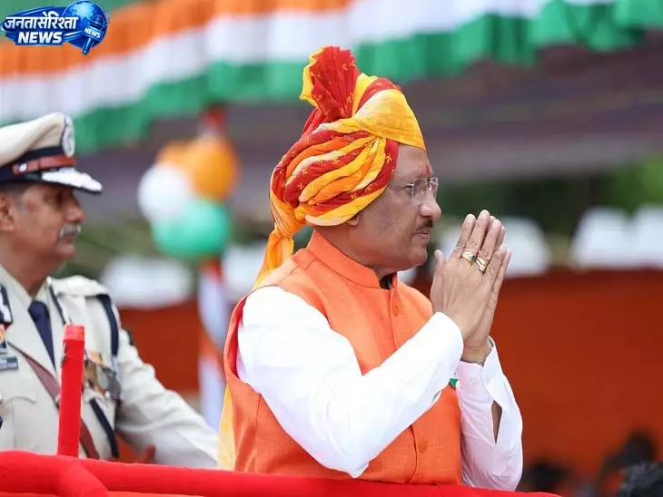 15 अगस्त पर रायपुर में तिरंगा फहराएंगे CM साय 15 अगस्त पर रायपुर में तिरंगा फहराएंगे CM साय