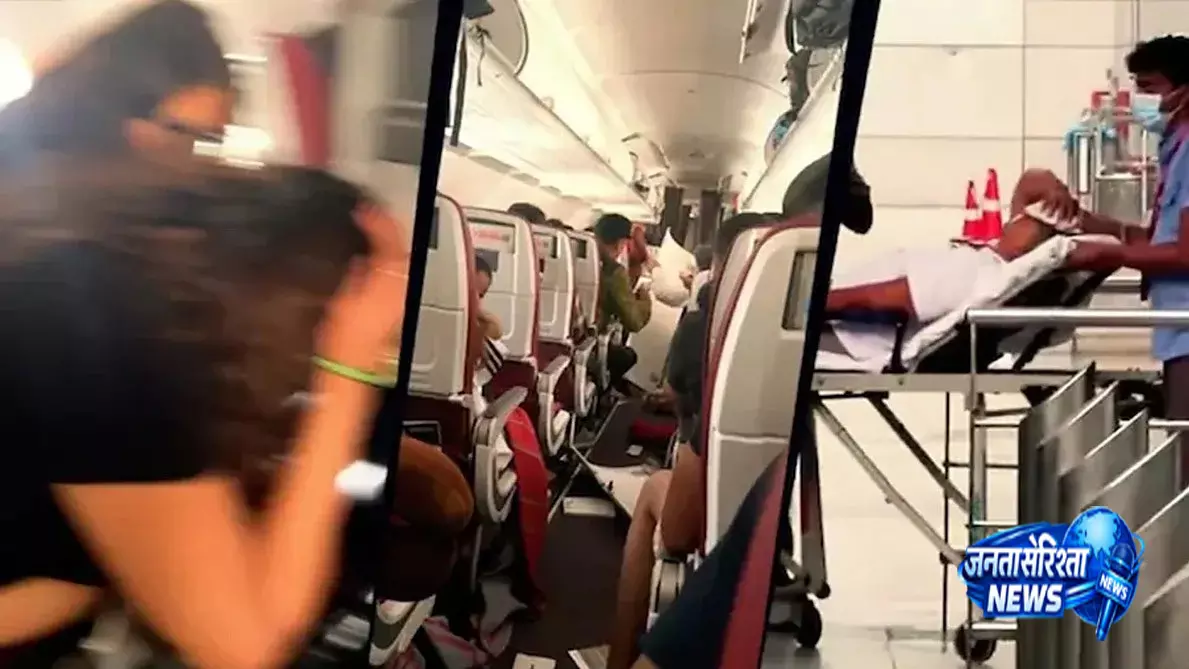 फ्लाइट टर्बुलेंस के बाद बड़ा एक्शन पायलट की दोबारा होगी मेडिकल जांच फ्लाइट टर्बुलेंस के बाद बड़ा एक्शन पायलट की दोबारा होगी मेडिकल जांच