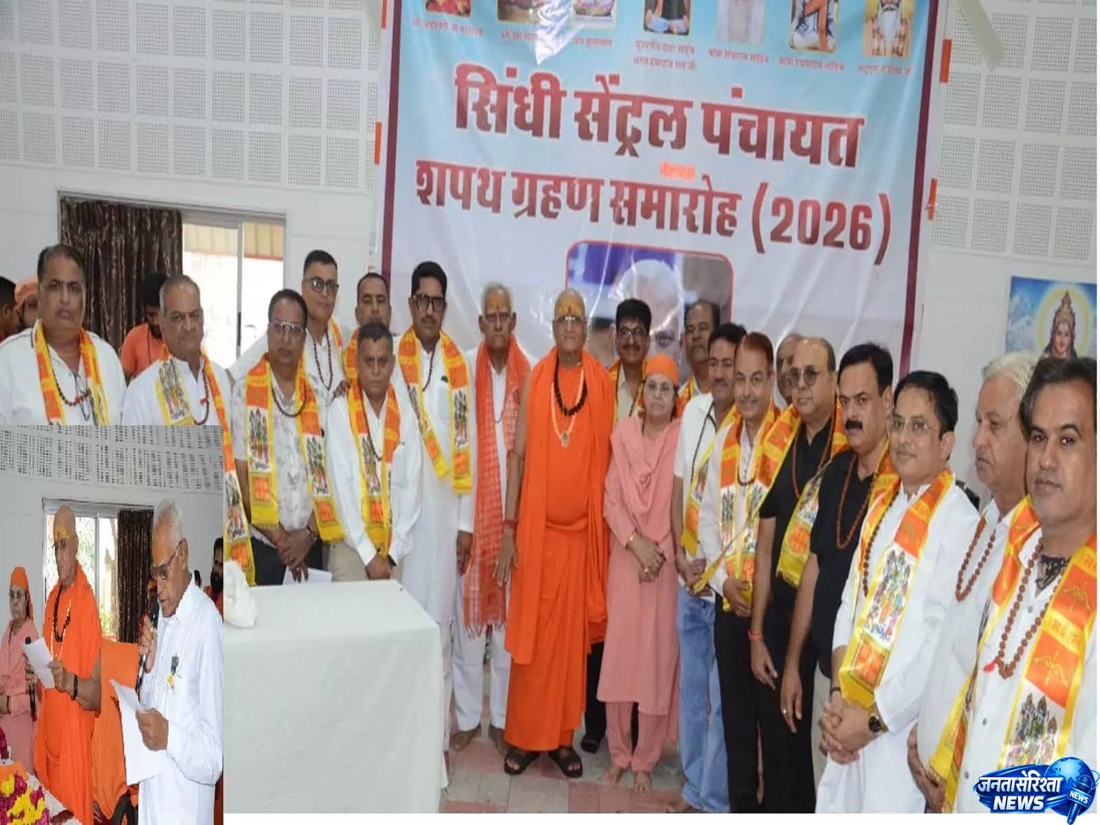 समाज की सेवा मेरे लिए सम्मान से बढ़कर जिम्मेदारी: लीलाराम सबनानी अध्यक्ष समाज की सेवा मेरे लिए सम्मान से बढ़कर जिम्मेदारी: लीलाराम सबनानी अध्यक्ष
